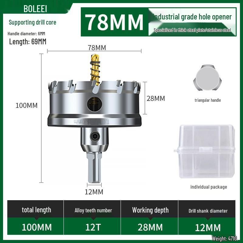 Metal için Çok Fonksiyonlu Süper Sert Paslanmaz Çelik Delik Zımbalama Matkap Ucu