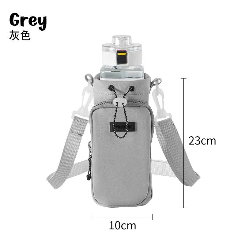 Portable Thermos Cup Cover Travel Crossbody Water Bottle Bag Outdoor Mobile Phone Water Bottle Crossbody Drawstring Storage Bag