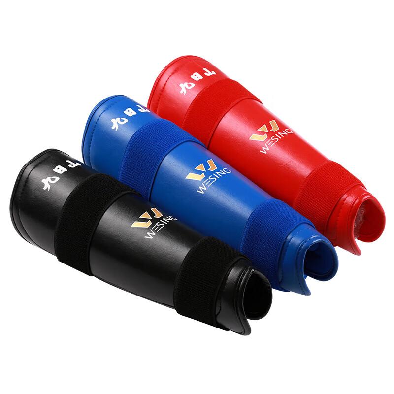 

Jiurishan Training Shin Guards