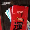 2026 Year of the Horse Red Envelope: Cute Cartoon Zodiac Design with Thick, Creative Imitation Embroidery for New Year Lucky Money.