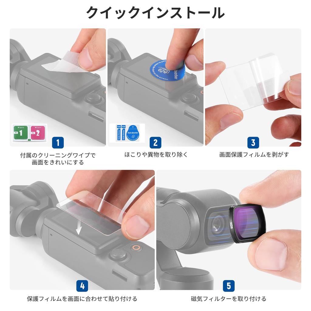 NEEWER Magnetic ND CPL Filter Set Neutral Density Circular Coated HD Optical Glass Action Camera Filters Compatible with Osmo Pocket 3 Creator Combo &