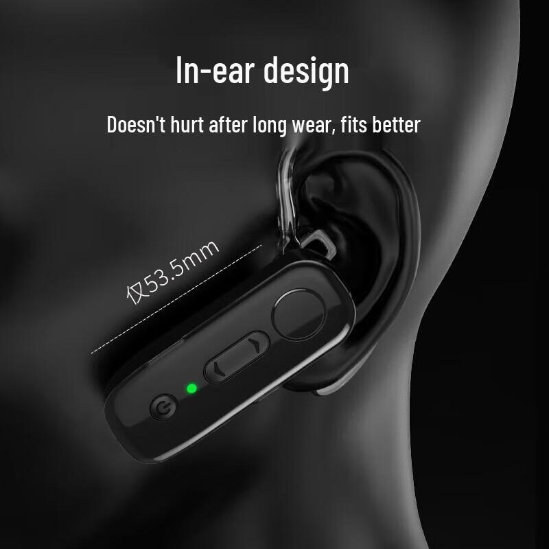 OUXING Q3 Portable Ear-Hook Bluetooth Intercom Headset (CN version)