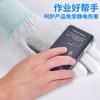 Anti-Static Gloves, Carbon Fiber Nylon, PU Coated Fingers And Palm, Breathable Wear-Resistant Non-Slip Touchscreen Compatible, Size M, 10 Pairs