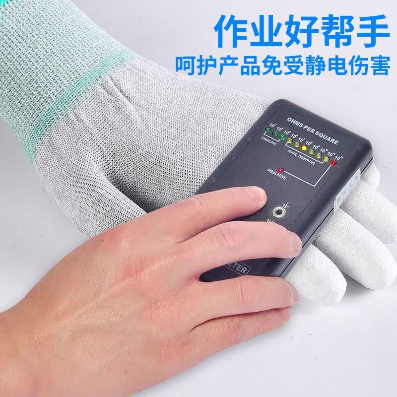 Anti-Static Gloves, Carbon Fiber Nylon, PU Coated Fingers And Palm, Breathable Wear-Resistant Non-Slip Touchscreen Compatible, Size M, 10 Pairs