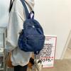 Dual-shoulder Bag, Student Schoolbag, Stylish and Simple Small Backpack