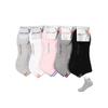 Women's Sports Pile Socks & Pile Sneakers (Select 1 of 5 Pairs)