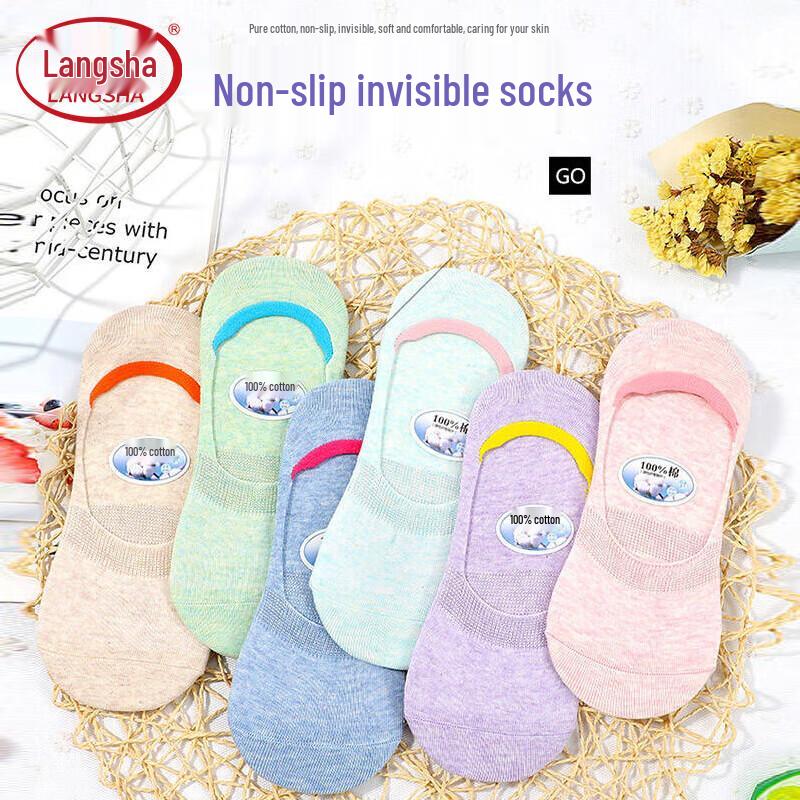 Langsha Women s Pure Cotton Invisible Boat Socks One Size