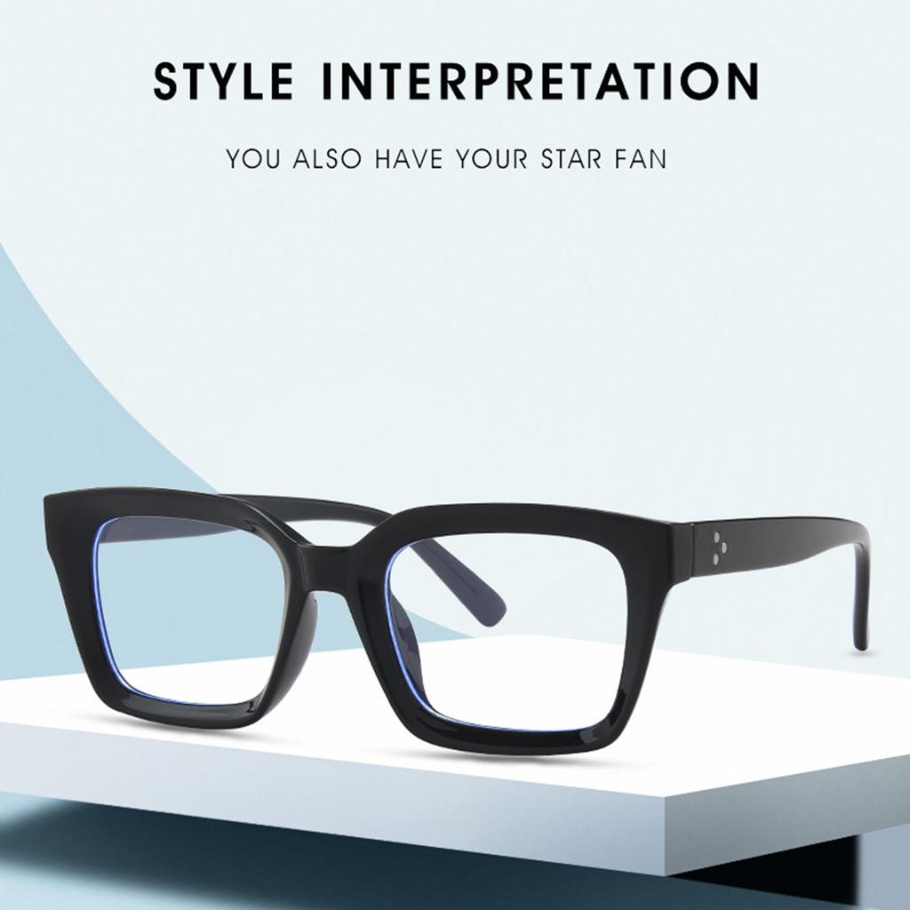 Ins Square Rice Nail Glasses Anti Eyestrain Glasses Gaming Eyewear Universal Frame for Women Men
