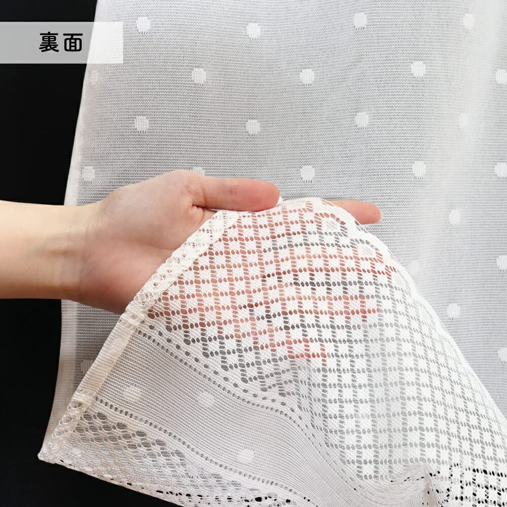 Noren Kobo Cafe Curtain for Small Width 150 X Length 10636 Windows, Simple, Lace, Stylish, 90cm, Kitchen, Sanitary, Dots,