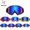 BOLLFO X400 Off-road Cycling & Ski Goggles - Windproof, Sandproof, Protective Outdoor Sports Eyewear