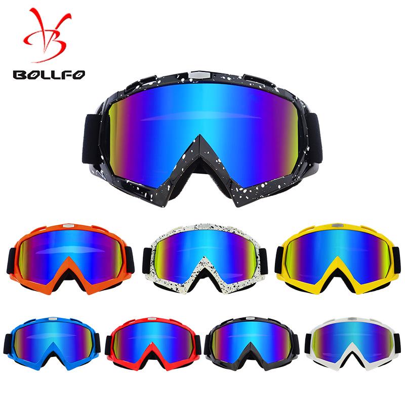 BOLLFO X400 Off-road Cycling & Ski Goggles - Windproof, Sandproof, Protective Outdoor Sports Eyewear