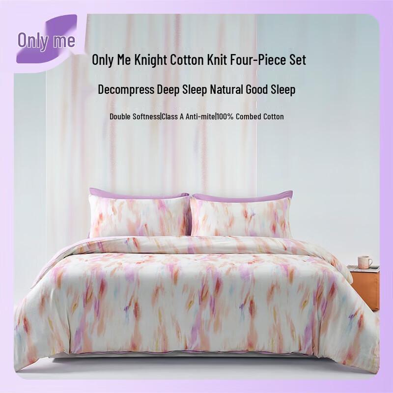 

Sunrise Knight Knitted Cotton Four-Piece Quilt Set
