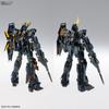 MG Mobile Suit Gundam UC Unicorn Gundam Unit 2 Banshee Ver.Ka 1100 scale color-coded plastic model