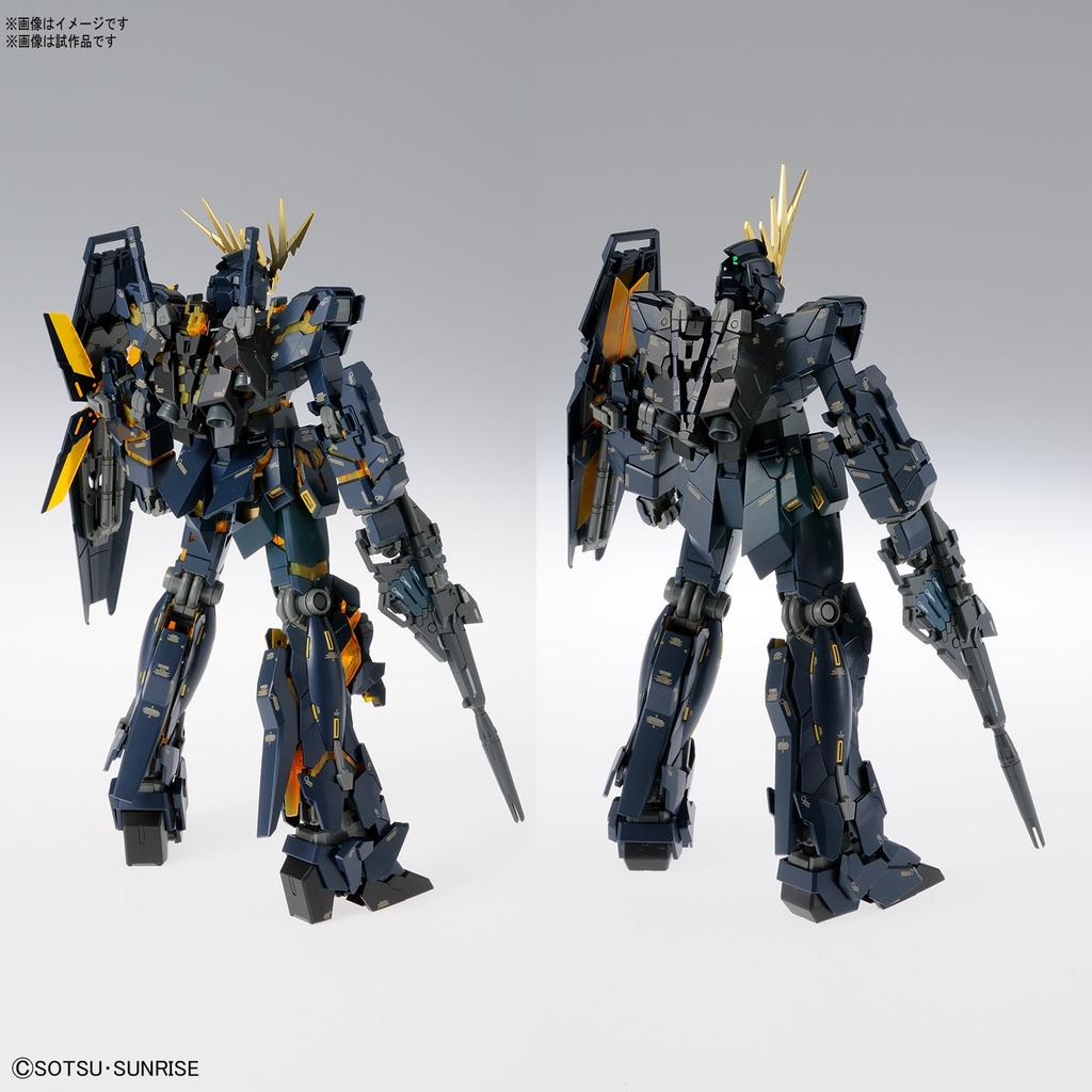 MG Mobile Suit Gundam UC Unicorn Gundam Unit 2 Banshee Ver.Ka 1100 scale color-coded plastic model