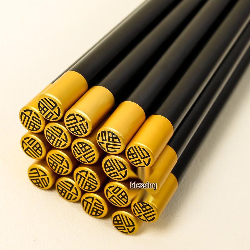 Alishan National Tide Alloy Chopsticks