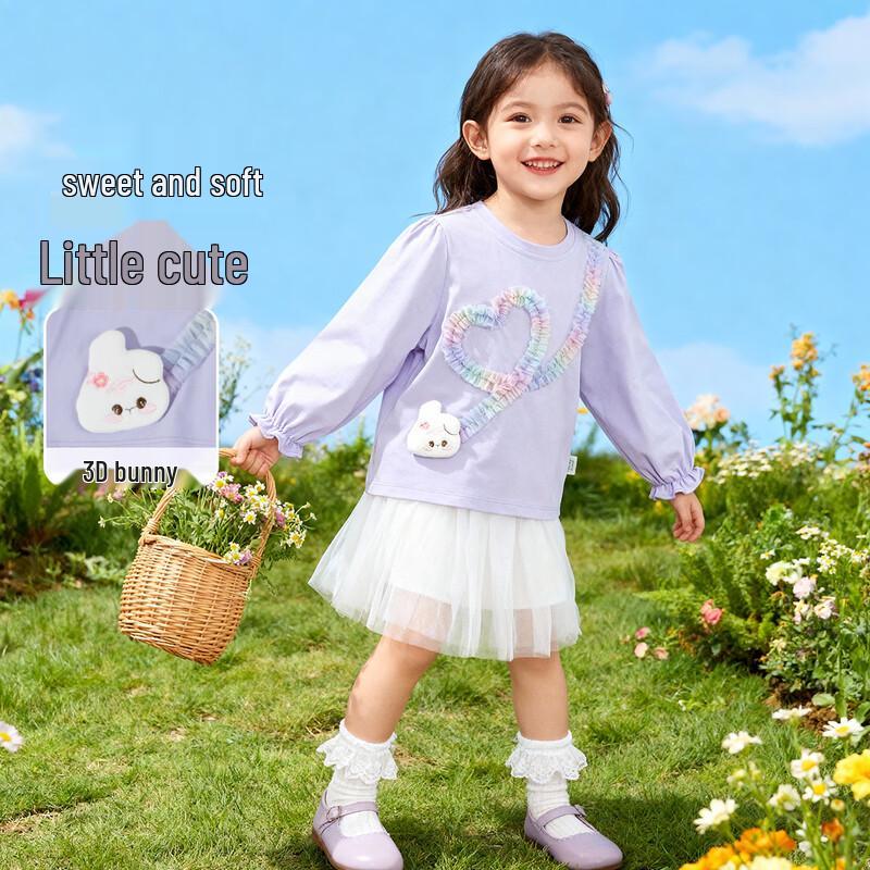 Girls' Cute Bunny Cotton Blend Long-Sleeve T-Shirt