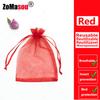 20-100PCS Vegetable Grapes Fruit Grow Bags Fruit Protection Bags Garden Anti-Bird Netting Mesh Bag Strawberry Bags Garden Tools