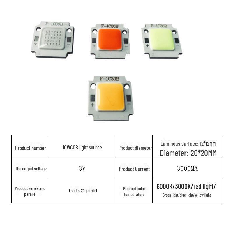 3V Solar COB Lamp Beads, 6V High-Power Integrated Light Source, 3.7V High-Power Beads, Full Parallel COB