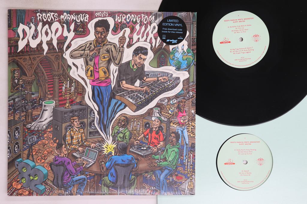 LP Record ROOTS MANUVA, WRONGTOM - Duppy Writer BD165 BIG DADA 2010 UK Rap & Hip-Hop/R&B Used