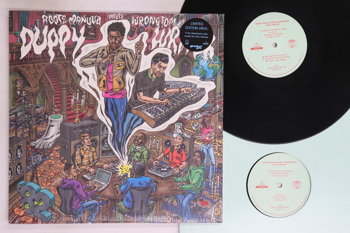 

LP Record ROOTS MANUVA, WRONGTOM - Duppy Writer BD165 BIG DADA 2010 UK Rap & Hip-Hop/R&B Used