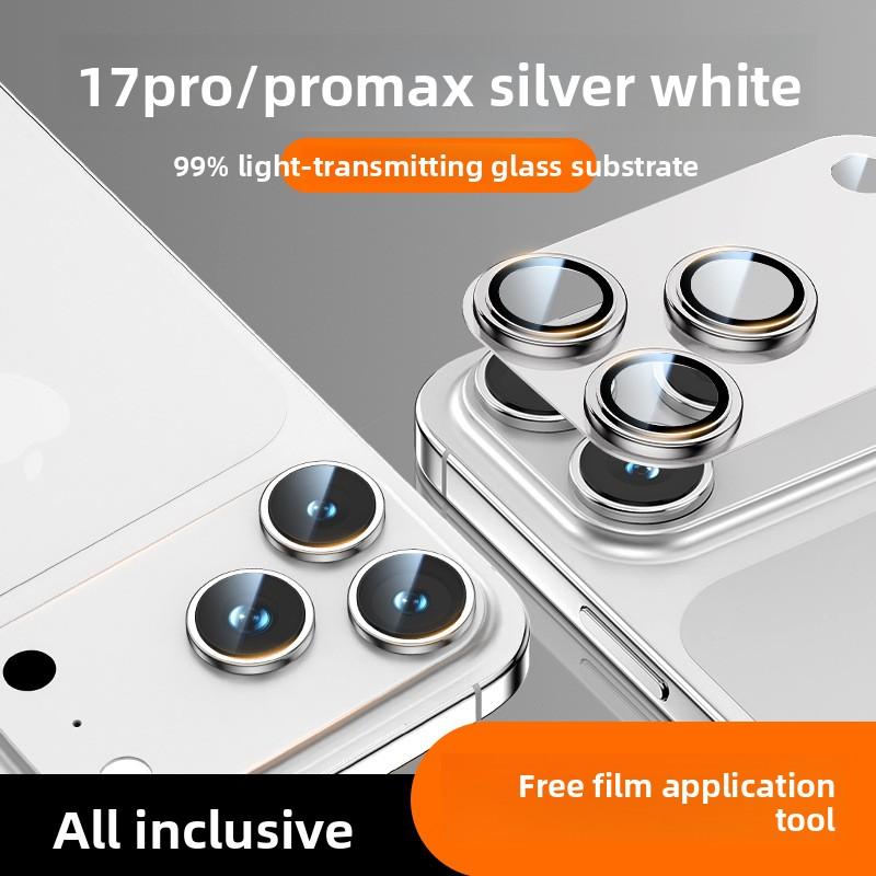 

Подходит для iPhone 17 Pro Max Металлическая броня Пленка для линз IP17 Air Камера CD Текстура Интегрированная защитная пленка
