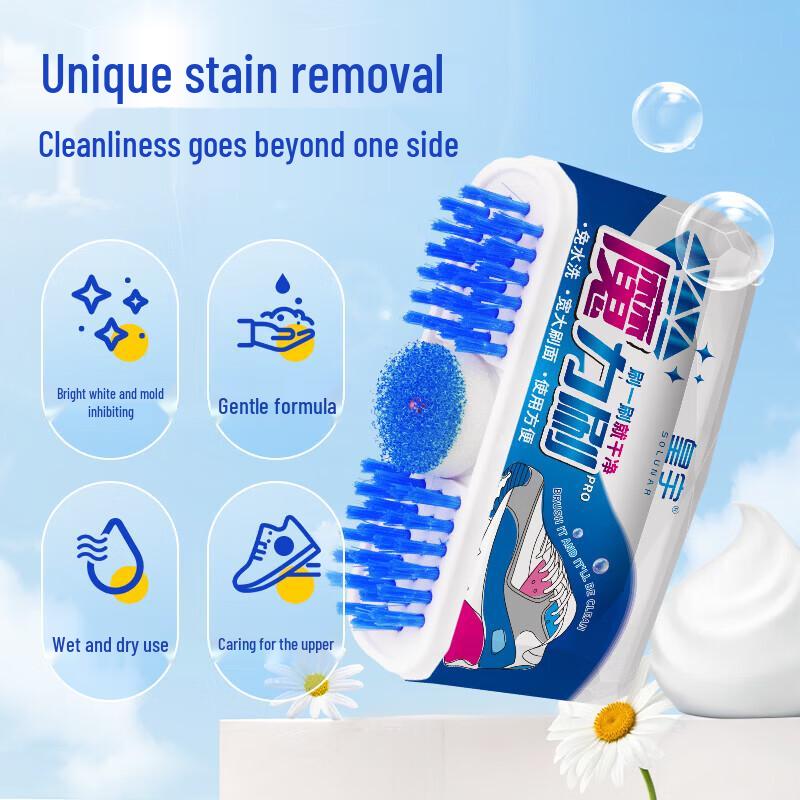 Solunar Waterless Shoe Cleaner