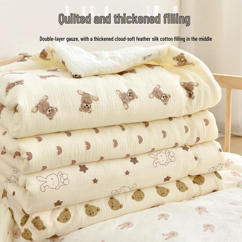 Mling Baby Kids Four Seasons Quilt - Little Brown Rabbit