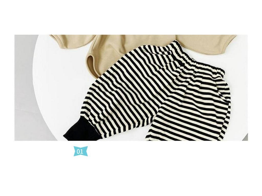 Kids' 2024 Korean Striped Harem Pants - Spring Mid-Waist Trend for Small & Medium Children