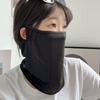 Fashionable Face Cover Neck Gaiter Sunproof Face Mask Sunshade Stylish Mask Accessory for Hot Weather