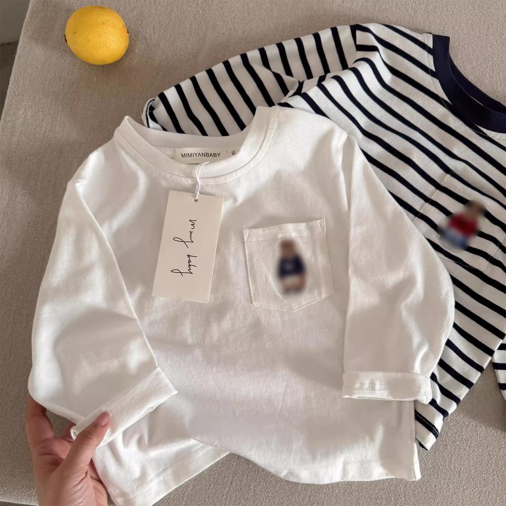 Boys Long Sleeve Striped Bear Print Base Layer Top for Autumn