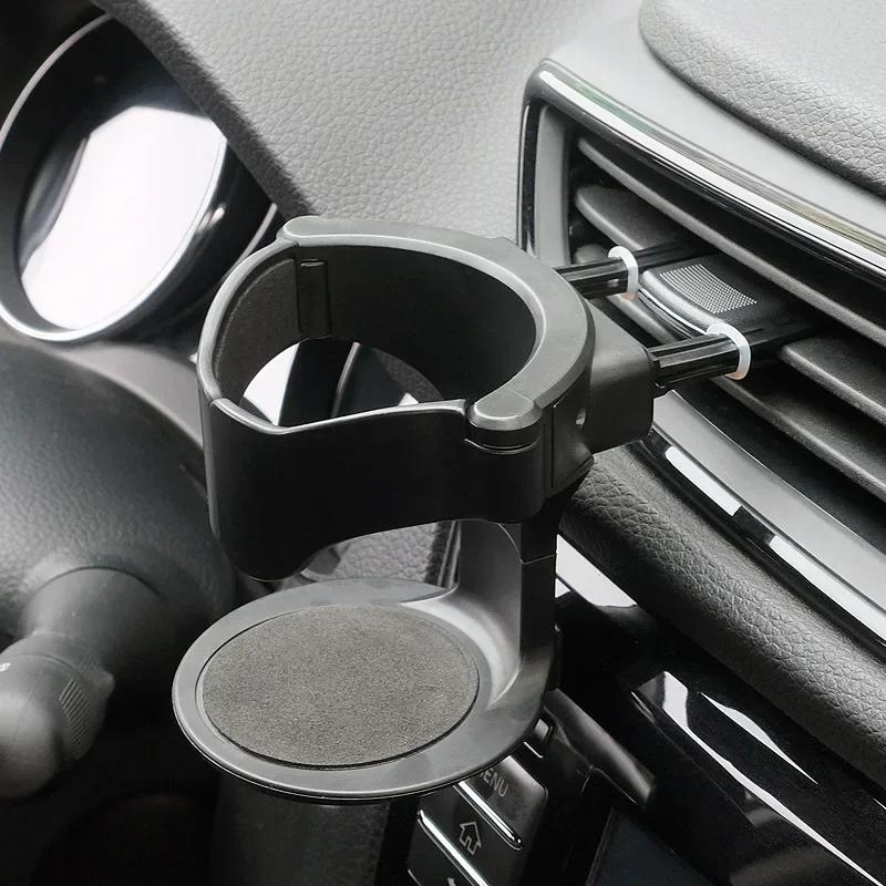 Car Universal Air Vent Drink Cup Bottle Holder AUTO Car Truck Water Bottle Holders Stands Car Cup Rack for Water Bottle Ashtray