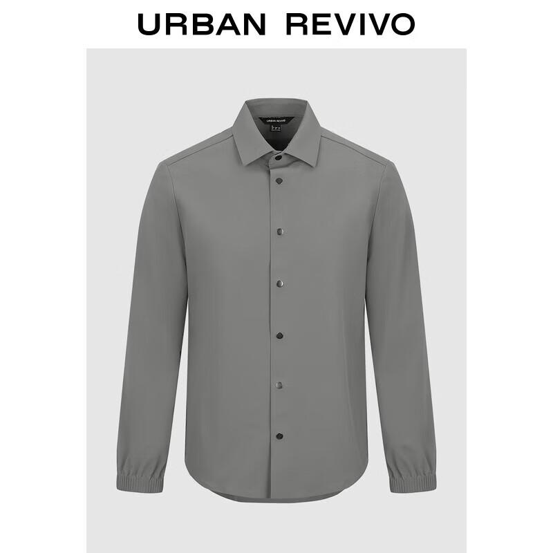 UR2025 Men s Casual Lapel Shirt M