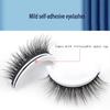 Self Adhesive False Eyelashes 3D False Eyelashes Waterproof Reusable Eyelashes No Liner or Glue Required