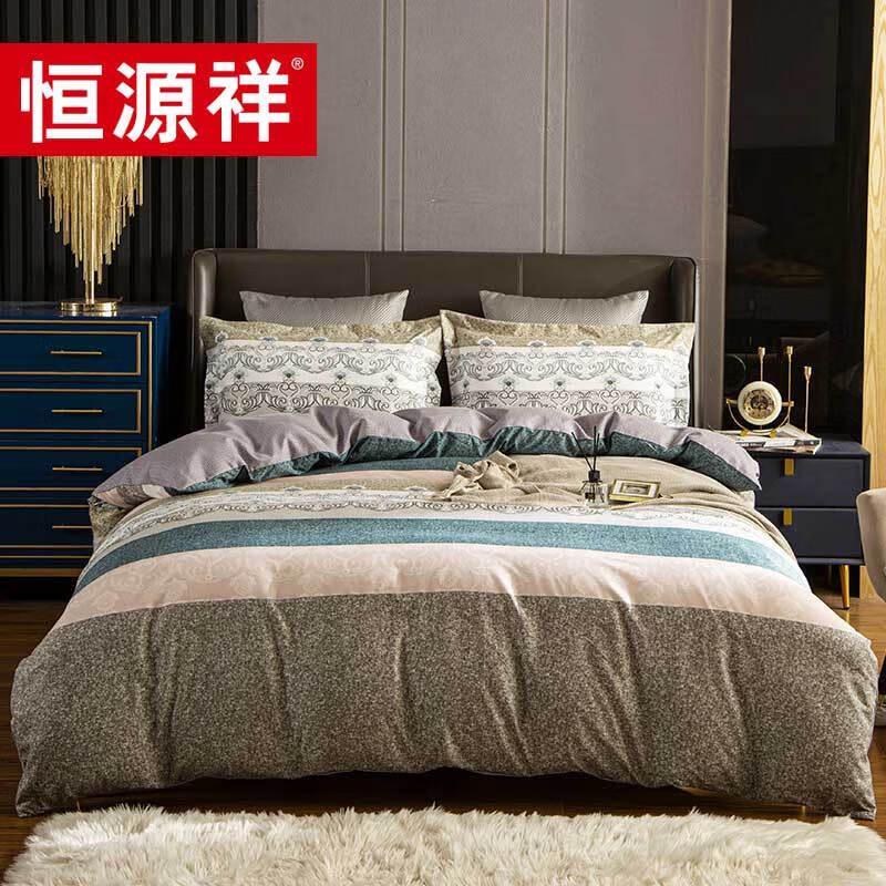Hengyuanxiang French Style Camellia Velvet 4-Piece Bedding Set