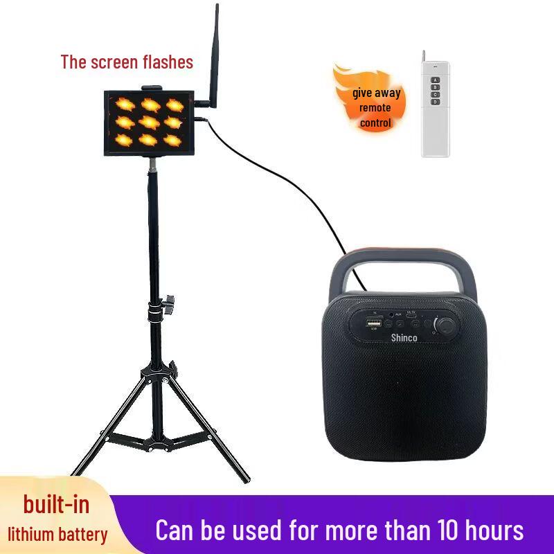 Infrared Laser Sports Training Timer