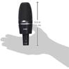 AKG C3000 condenser microphone