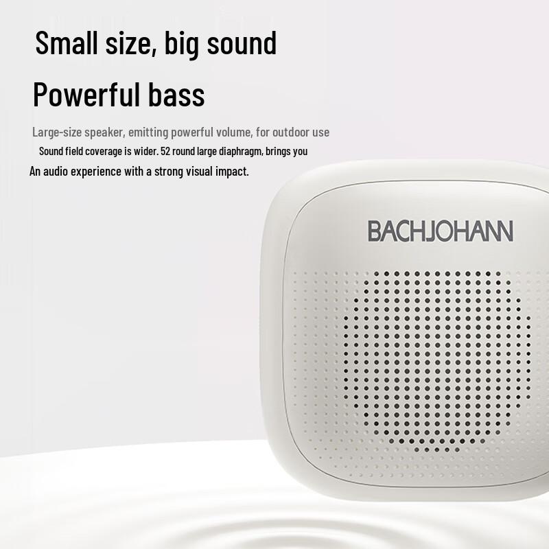 

Bach John Q2 Bluetooth Speaker CN plug (adapter included)
