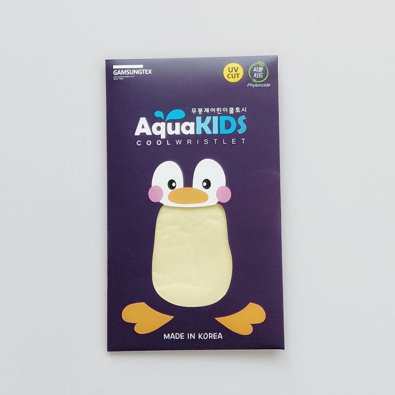 

South Korea Aqua Sun Protection Oversleeve Summer Ice-Cold Oversleeves Ice Silk Oversleeves Driving Kids Men s and Women s Gloves Arm Guard Sleeves Kids yellow One size