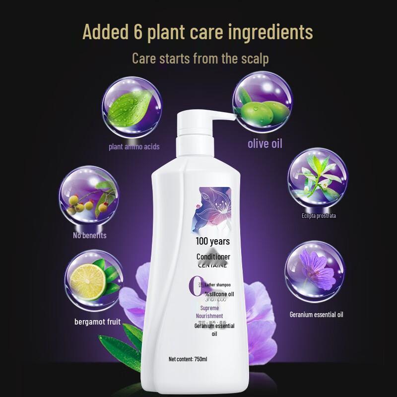 100-Year Runfa Essence Nourishing Hair Care Duo