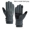Winter Thermal Gloves Men And Women Waterproof Gloves With Touchscreen Fingers Gloves Cold Weather Running Hiking Camping