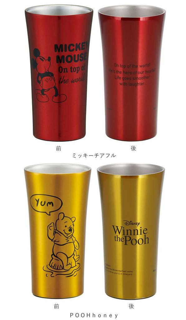 Skater Stainless Steel Tumbler 300ml Spirited Away Ghibli STB3N