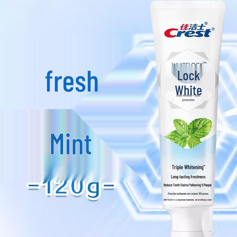 Crest Dual-Color Whitening Toothpaste
