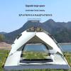 OEING Automatic Pop-Up Camping Tent