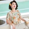 Passt Floral Print Ice Silk Plus Size Short Sleeve T-Shirt for Women