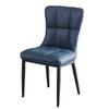 Modern Dining Chair with Soft Cushion and Metal Legs - Stylish Office Single Chair for Dormitory, Available In Green/Blue/Black