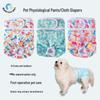 All-Season Leak-Proof Diaper for Female Dogs - Menstrual & Outdoor Protection