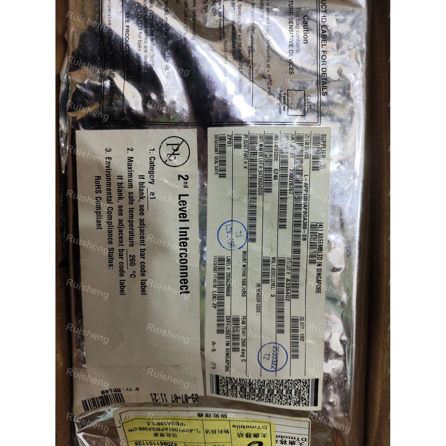 APP1001APBGA388-DB оригинал и новый