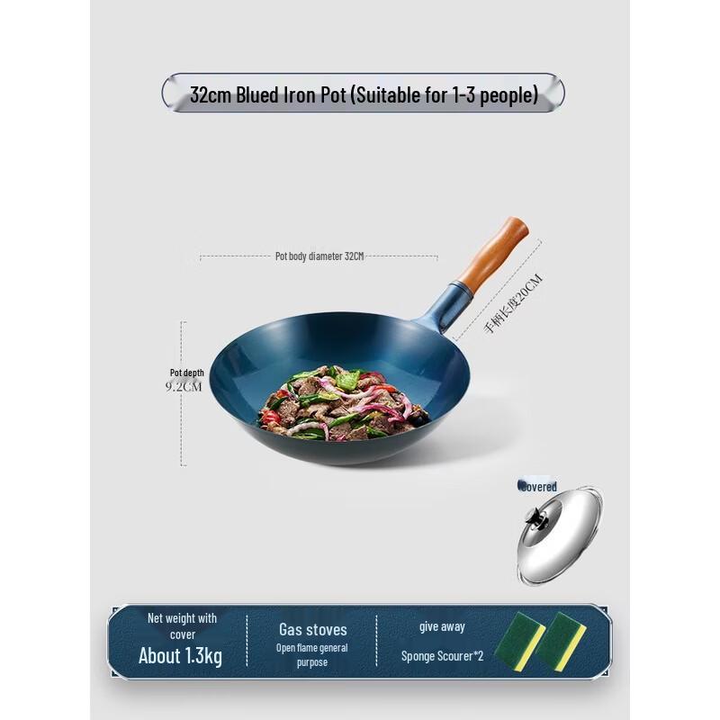 Royalstar Zhangqiu Hand-Forged Iron Wok 32cm