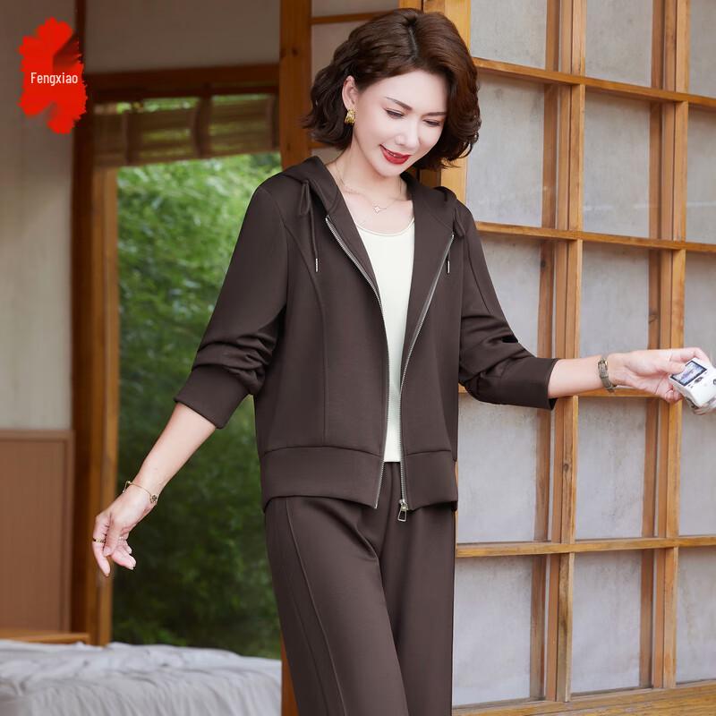 Middle-Aged Women's 2025 Casual Two-Piece Set