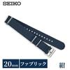 Used [New] Grand Seiko Watch Strap Wristwatch Men's RS18C20NY Official Genuine Fabric